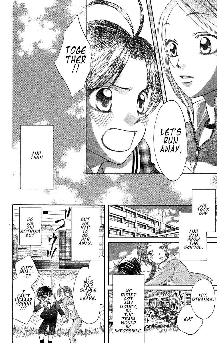 Page 28 Chapter 18 Boku wa Ne.