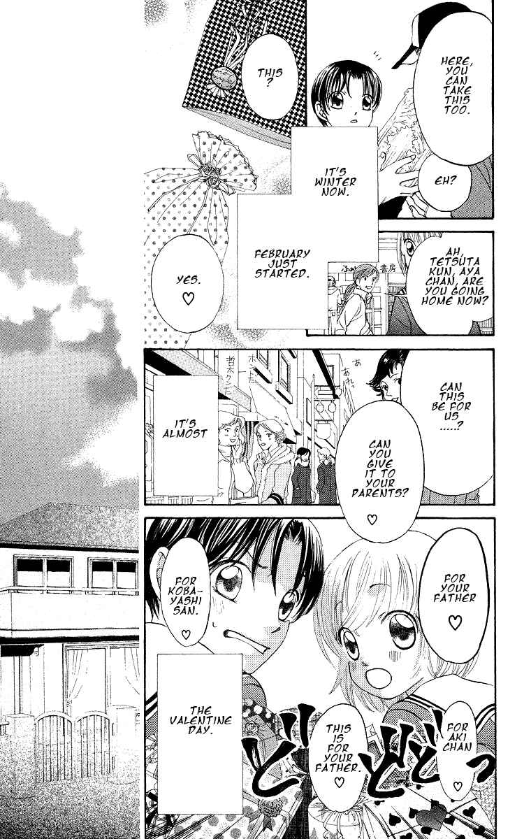 Page 3 Chapter 18 Boku wa Ne.