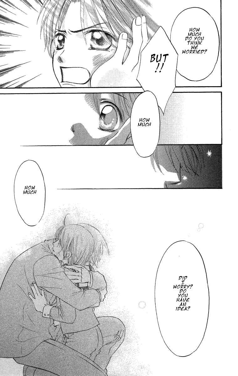 Page 35 Chapter 18 Boku wa Ne.