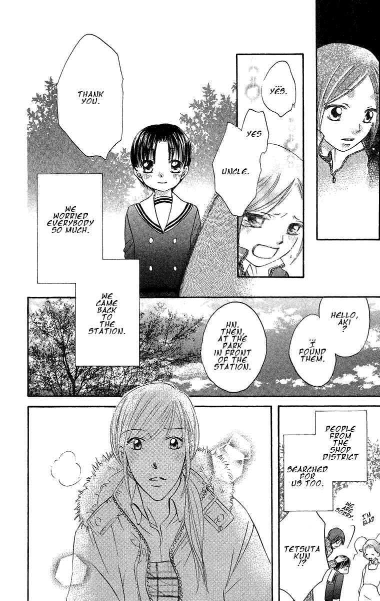 Page 38 Chapter 18 Boku wa Ne.