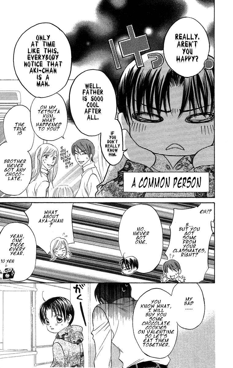 Page 5 Chapter 18 Boku wa Ne.