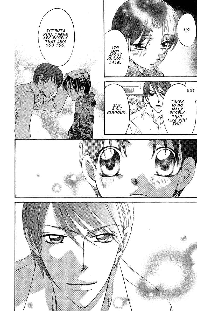 Page 6 Chapter 18 Boku wa Ne.