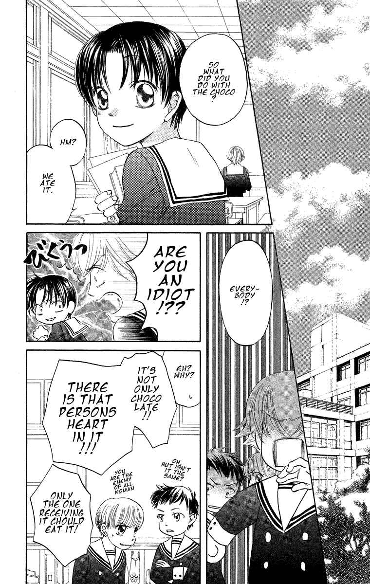 Page 8 Chapter 18 Boku wa Ne.