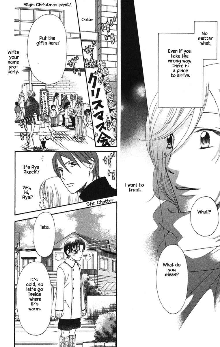 Page 11 Chapter 20.2 Boku wa Ne.