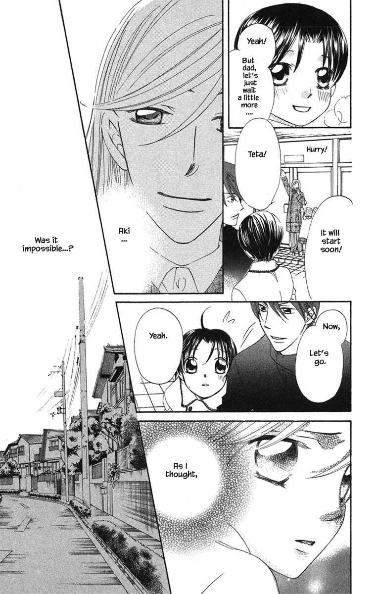 Page 12 Chapter 20.2 Boku wa Ne.