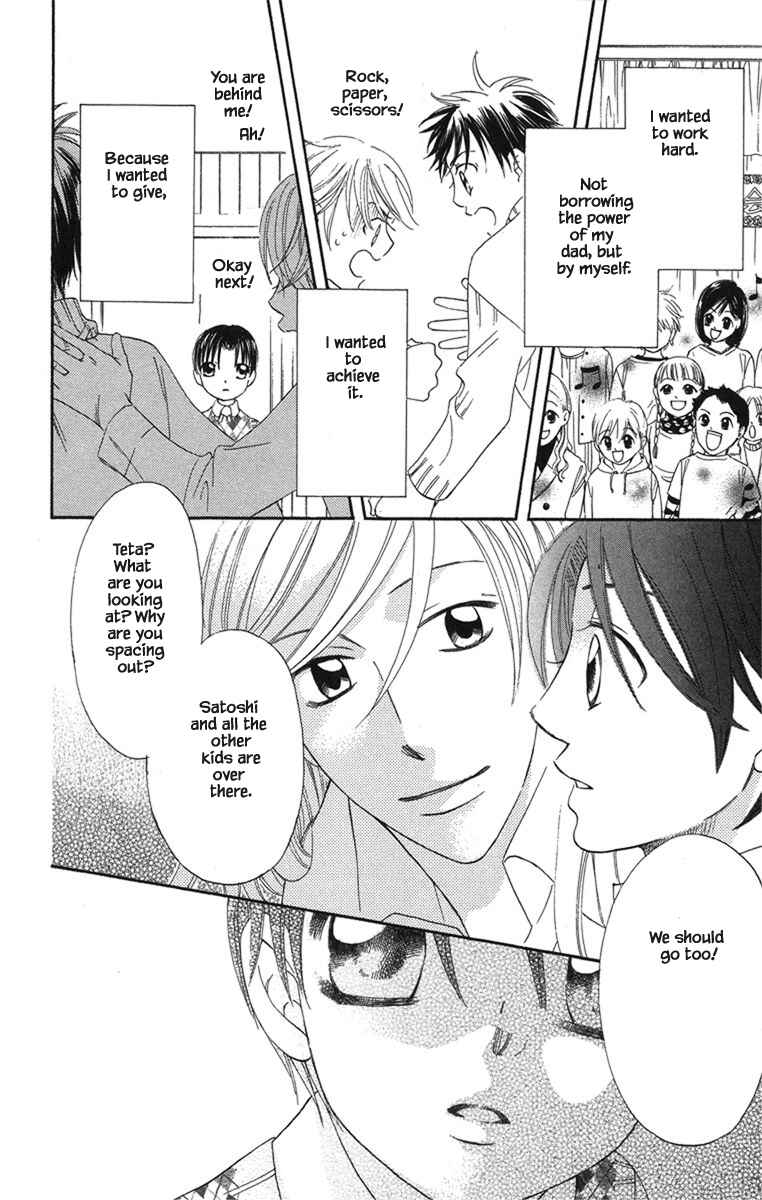Page 13 Chapter 20.2 Boku wa Ne.
