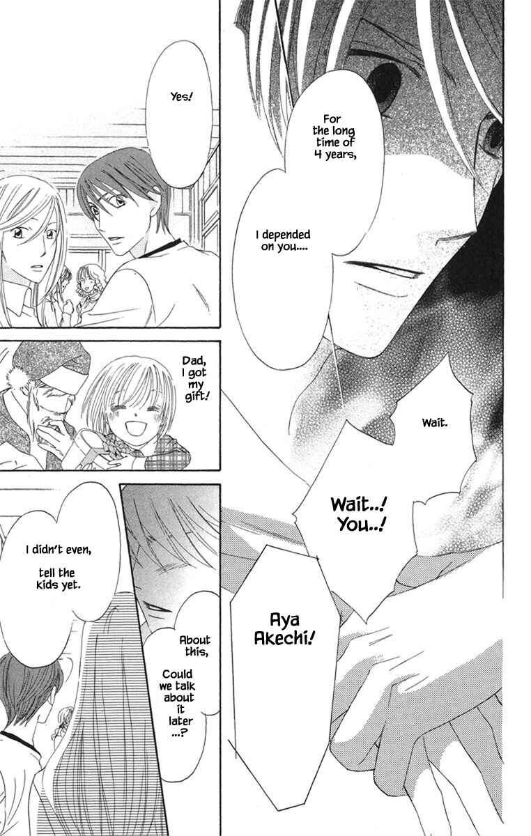 Page 16 Chapter 20.2 Boku wa Ne.