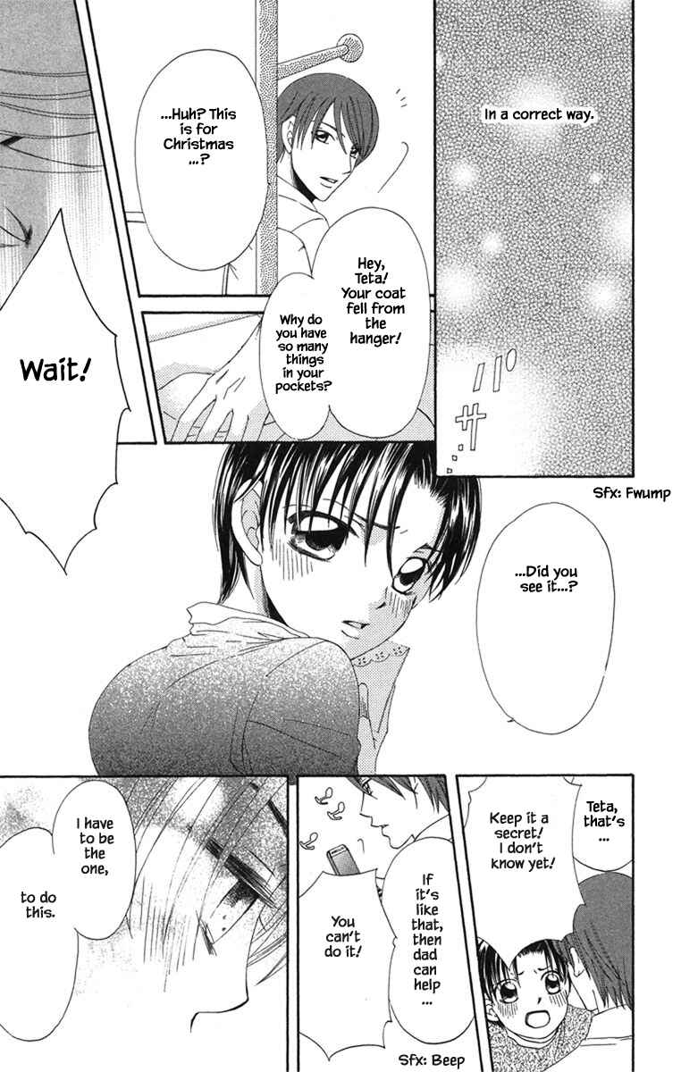 Page 2 Chapter 20.2 Boku wa Ne.