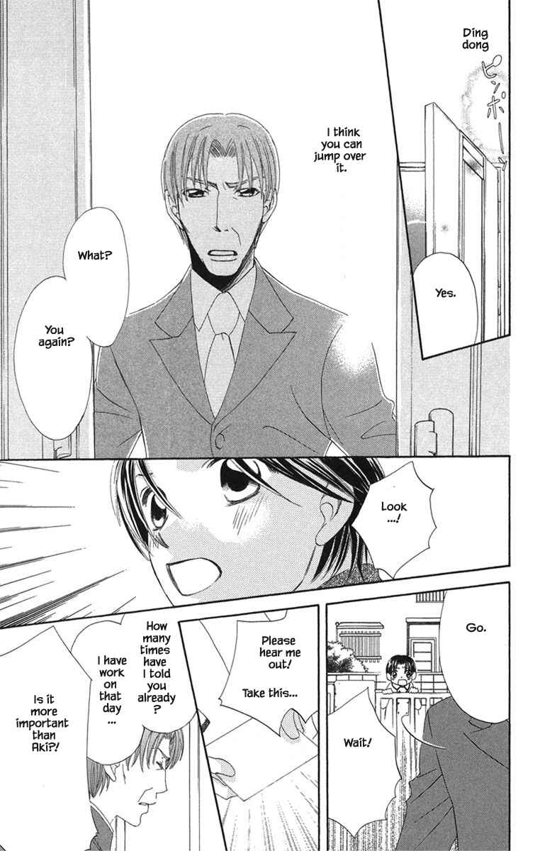 Page 6 Chapter 20.2 Boku wa Ne.
