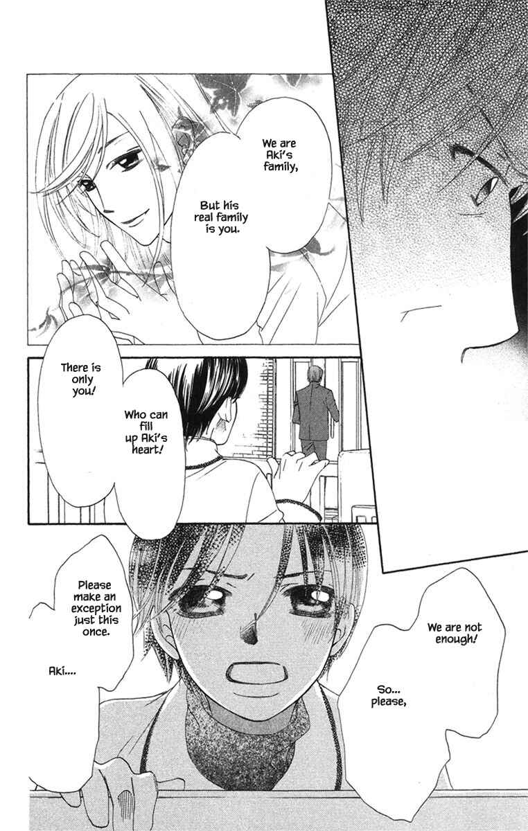 Page 7 Chapter 20.2 Boku wa Ne.
