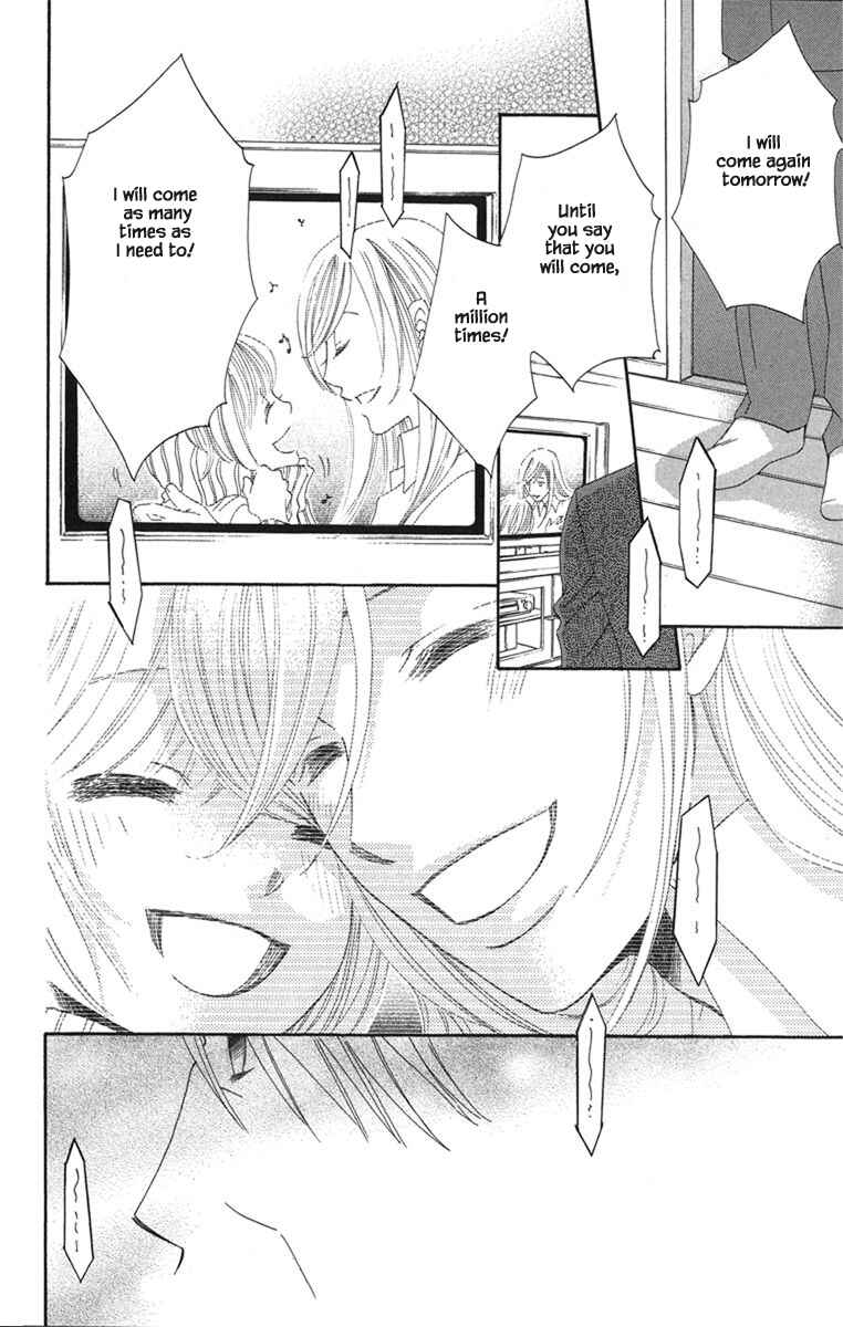 Page 9 Chapter 20.2 Boku wa Ne.