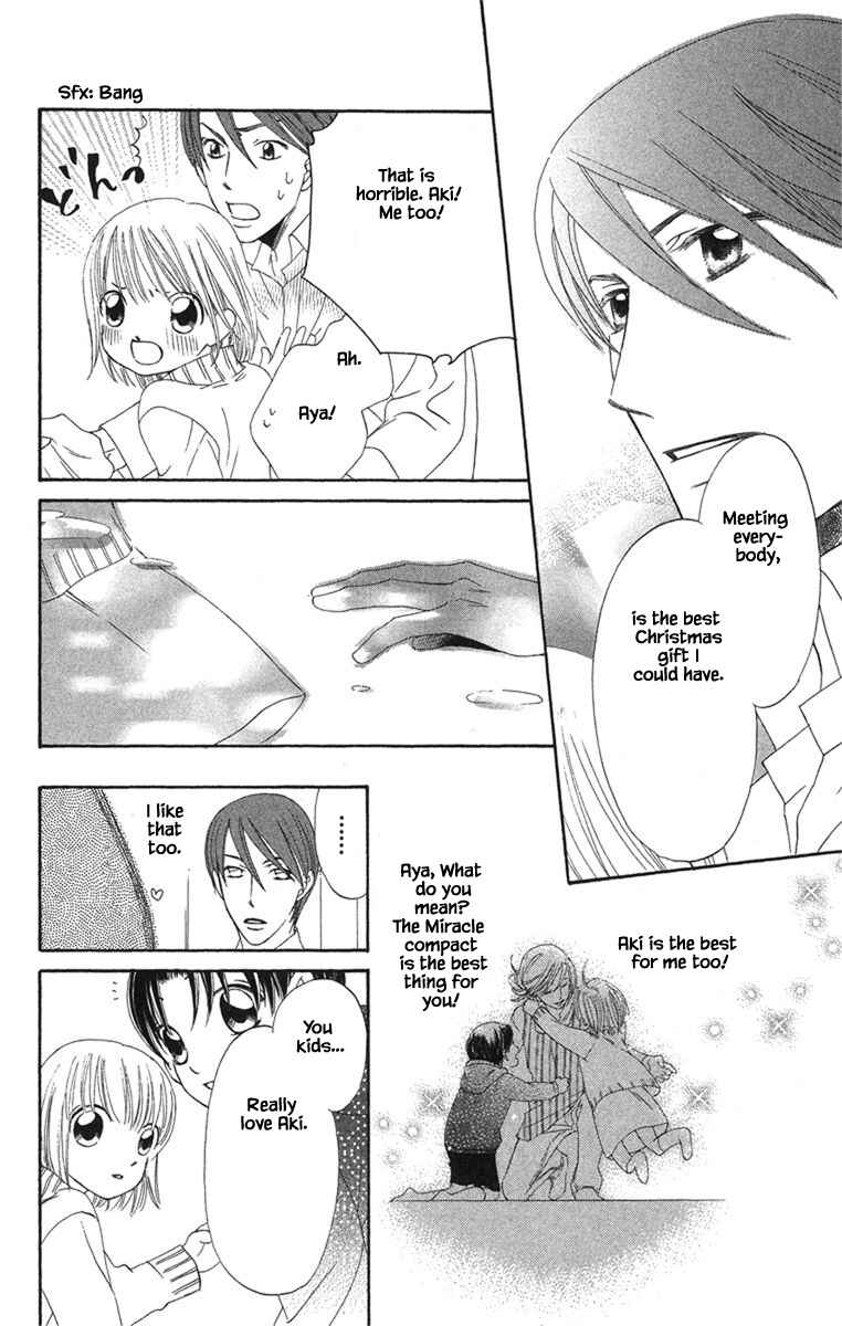Page 10 Chapter 20.1 Boku wa Ne.