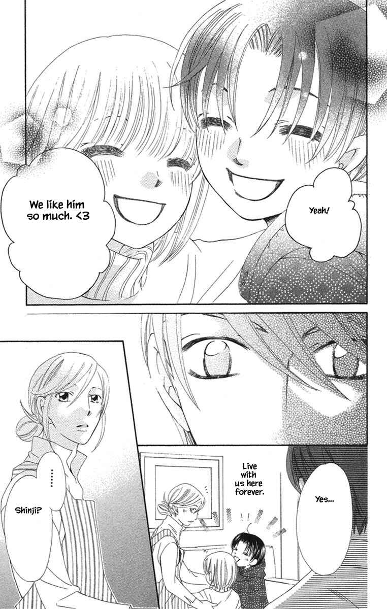 Page 11 Chapter 20.1 Boku wa Ne.