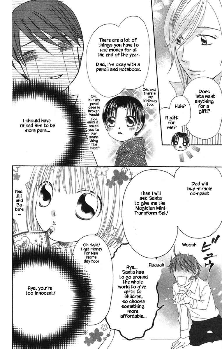 Page 6 Chapter 20.1 Boku wa Ne.