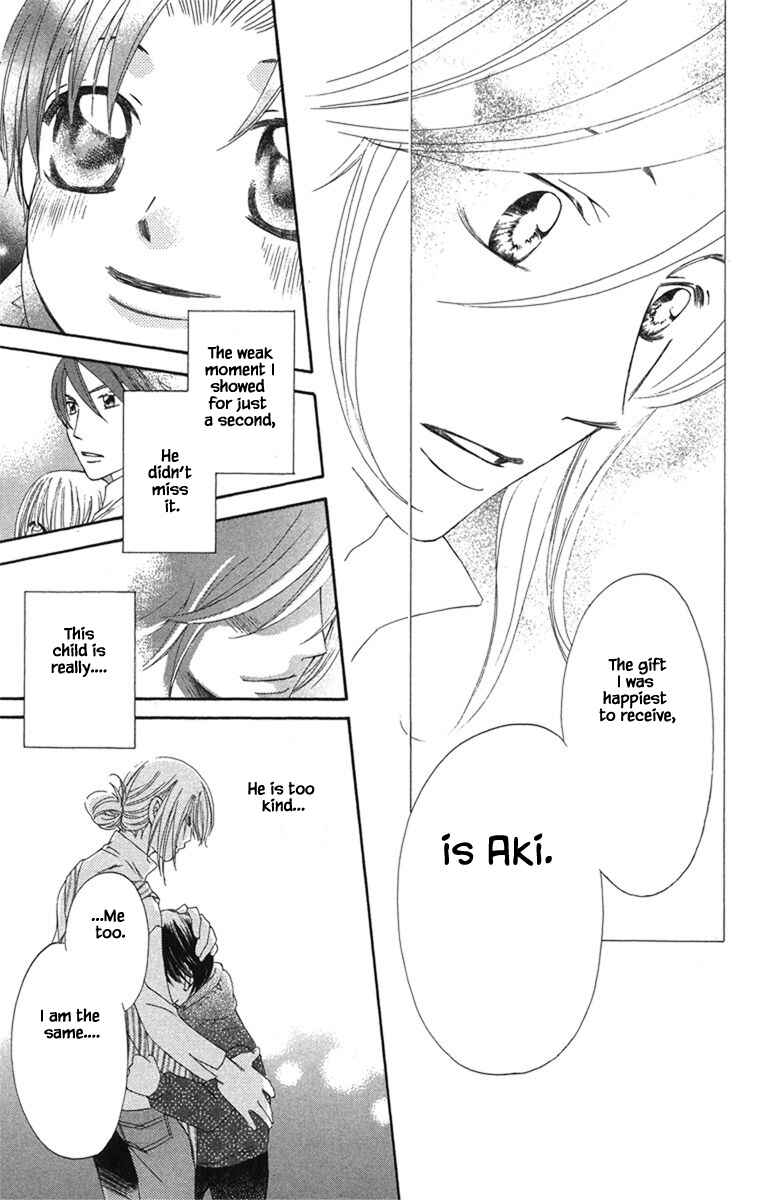 Page 9 Chapter 20.1 Boku wa Ne.