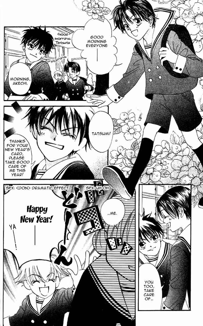 Page 13 Chapter 3 Boku wa Ne.