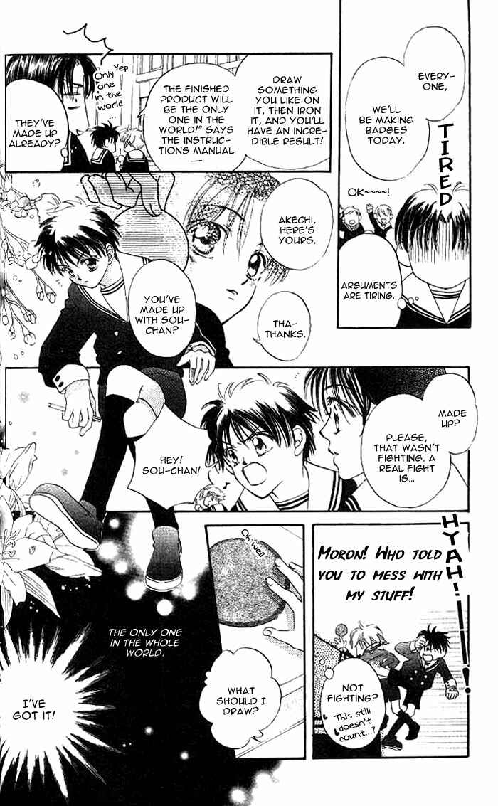 Page 15 Chapter 3 Boku wa Ne.