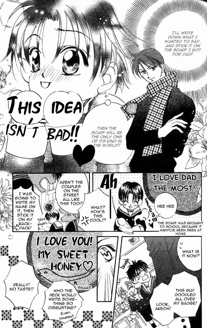 Page 16 Chapter 3 Boku wa Ne.