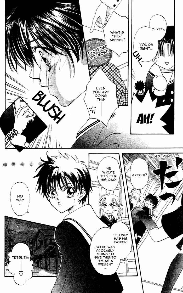 Page 17 Chapter 3 Boku wa Ne.