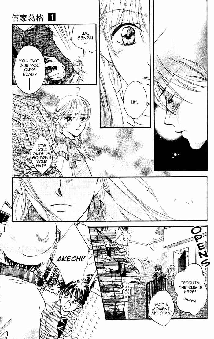 Page 22 Chapter 3 Boku wa Ne.