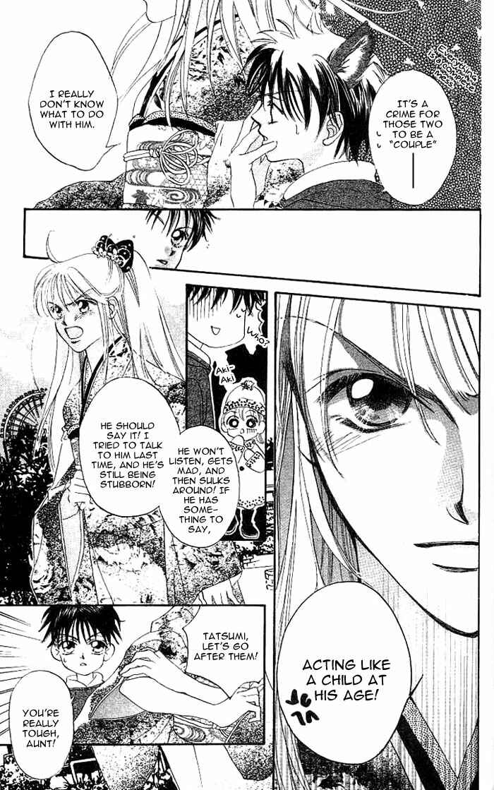 Page 28 Chapter 3 Boku wa Ne.