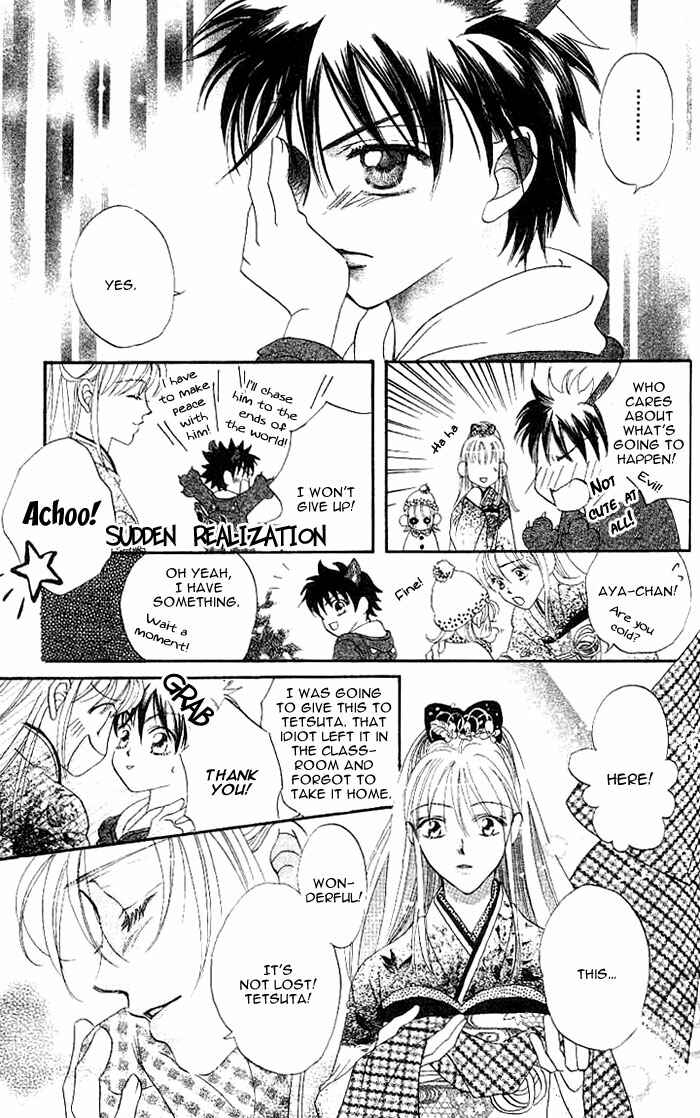 Page 30 Chapter 3 Boku wa Ne.