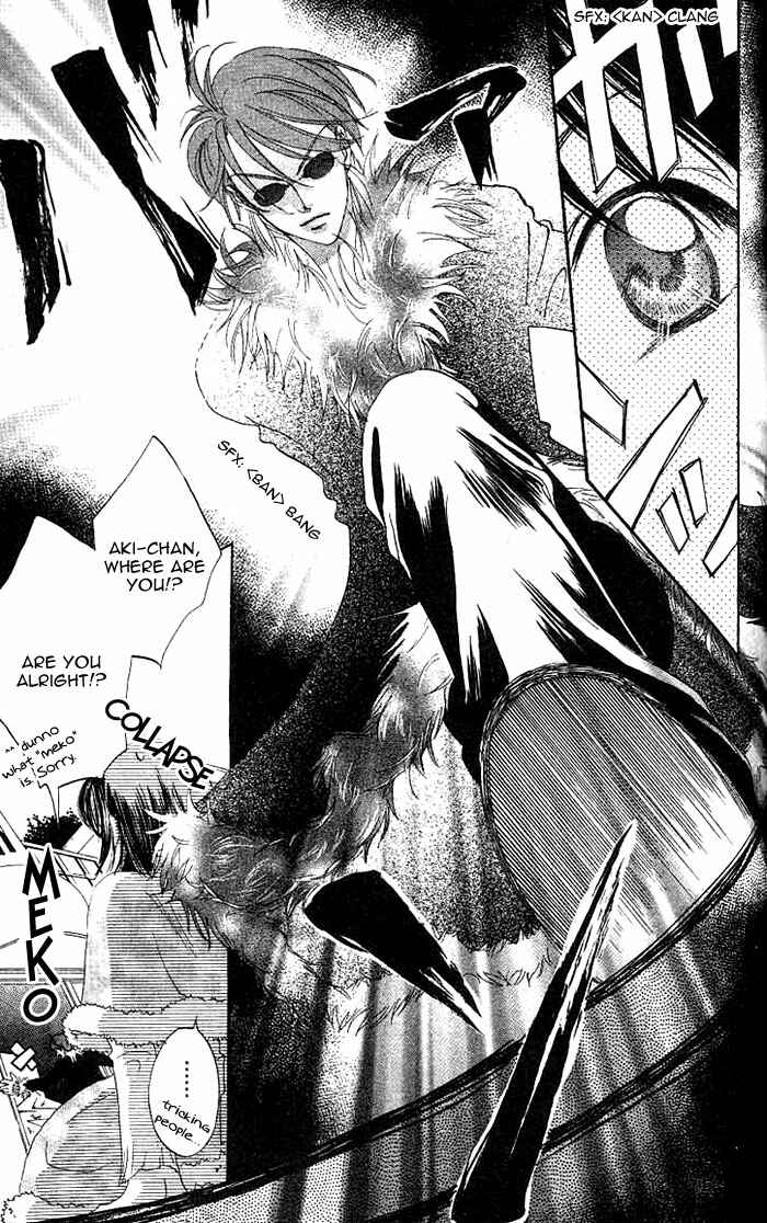 Page 38 Chapter 3 Boku wa Ne.