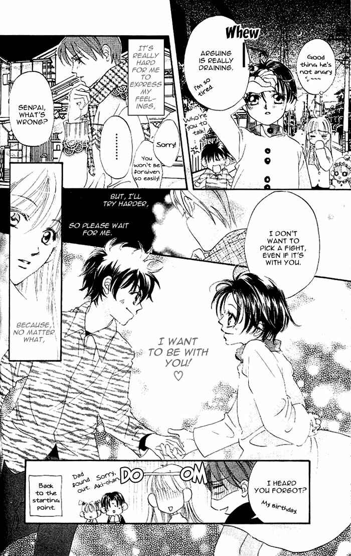 Page 43 Chapter 3 Boku wa Ne.