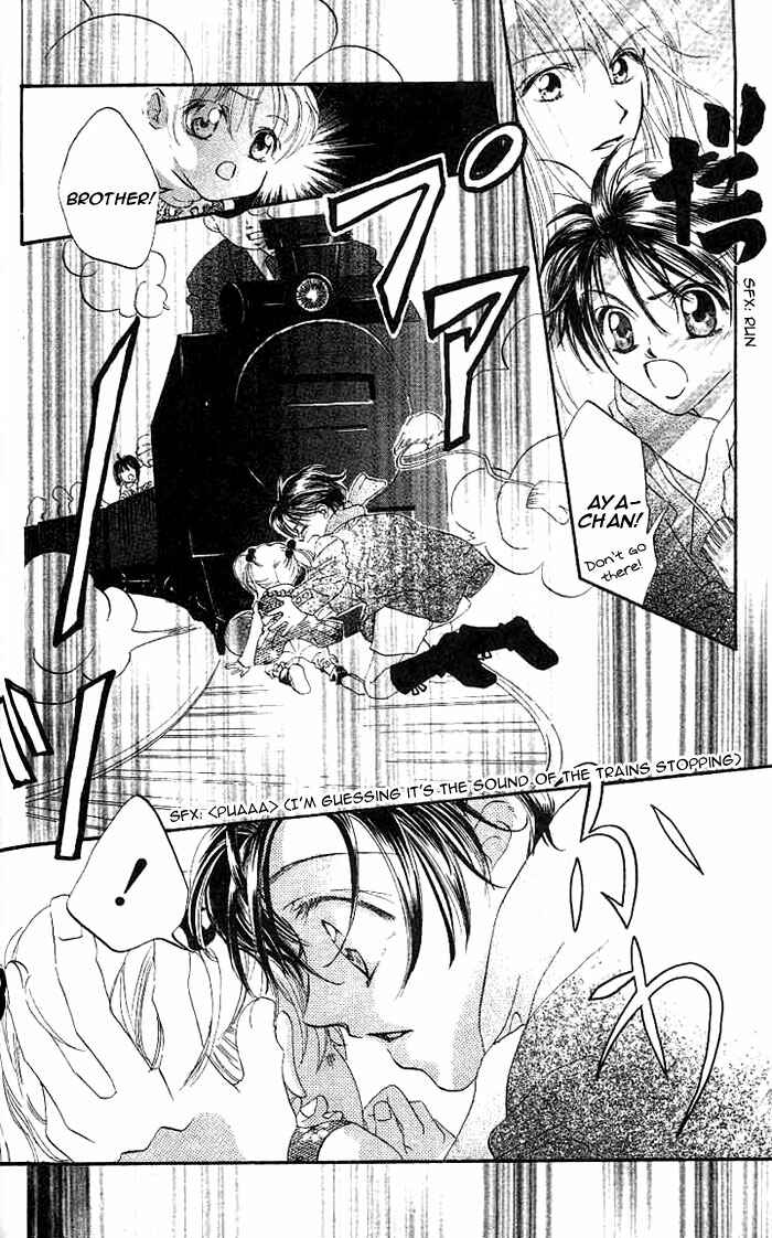 Page 7 Chapter 3 Boku wa Ne.