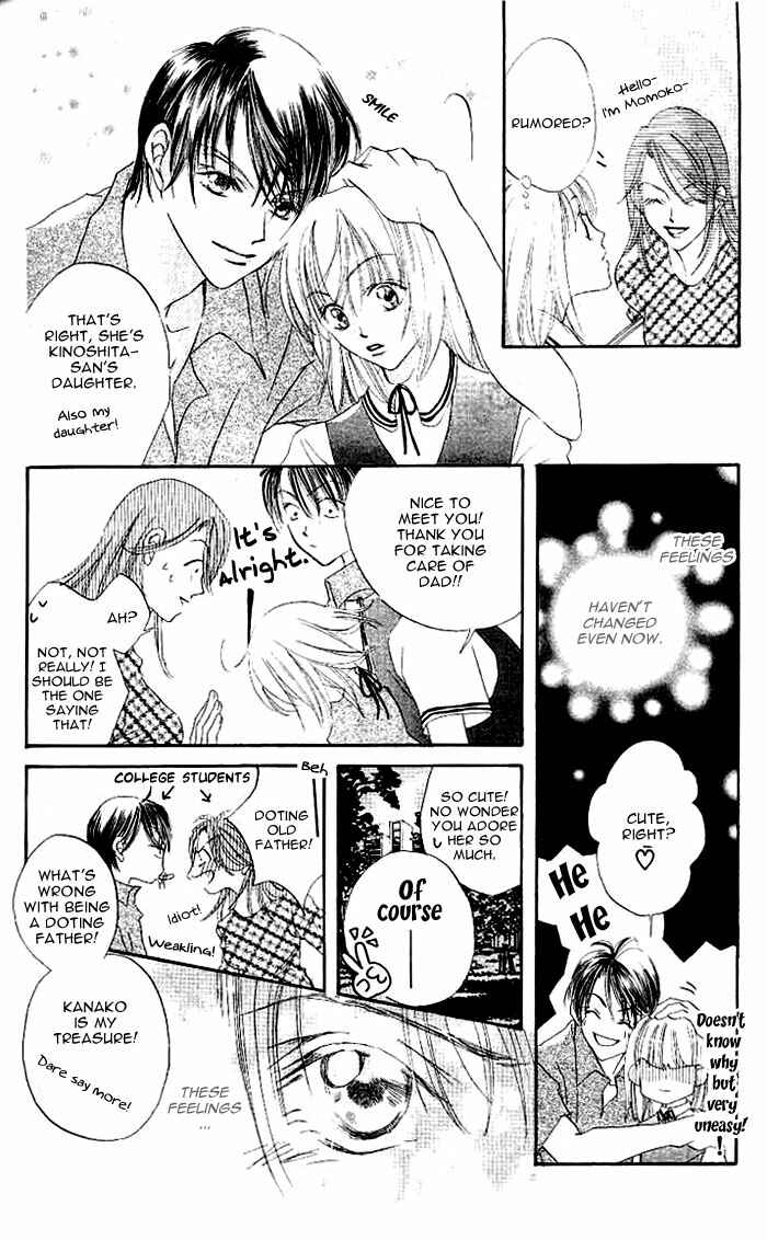 Page 11 Chapter 4.5 Boku wa Ne.