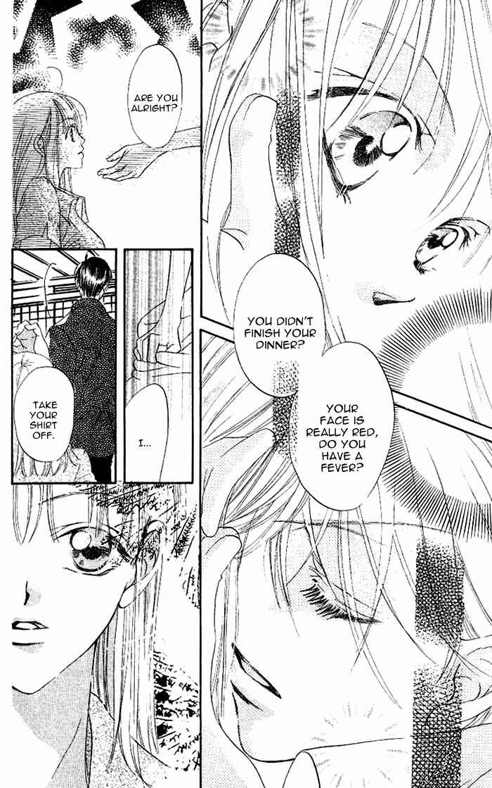 Page 13 Chapter 4.5 Boku wa Ne.