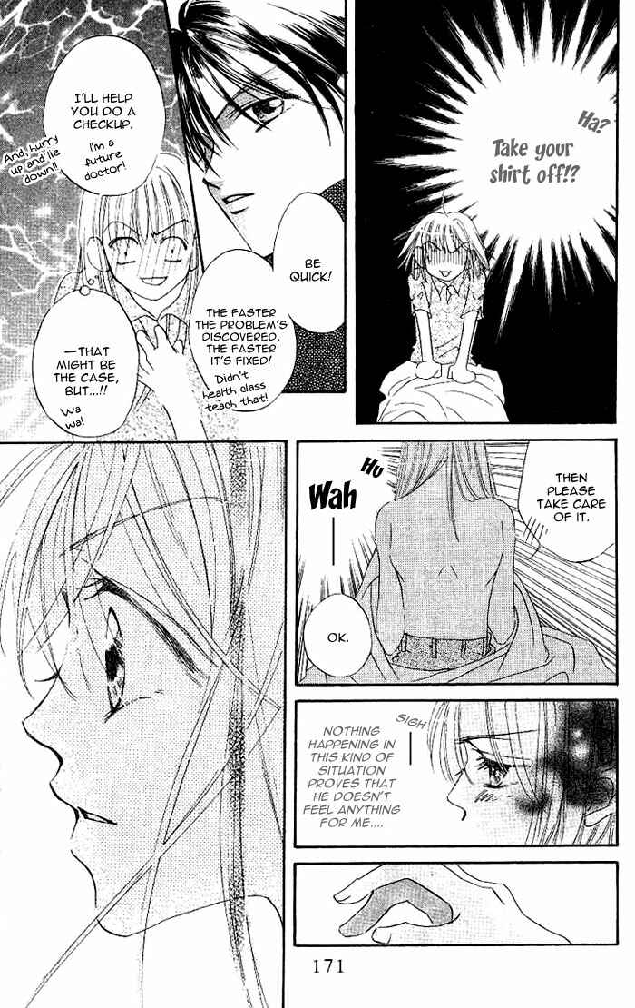 Page 14 Chapter 4.5 Boku wa Ne.