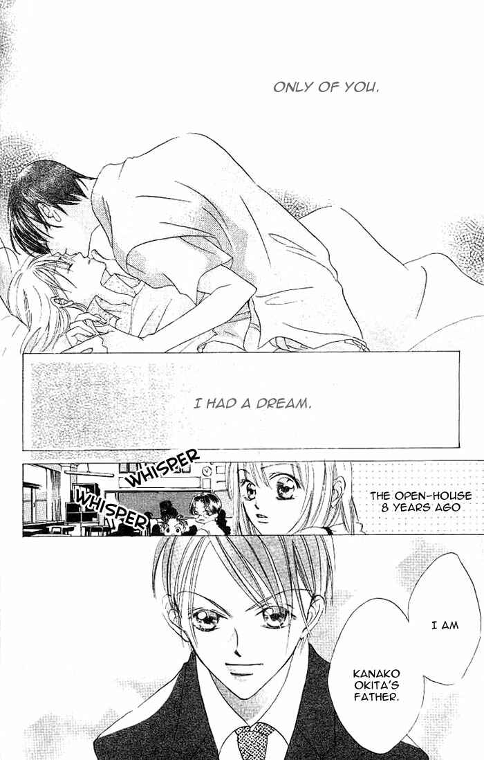 Page 19 Chapter 4.5 Boku wa Ne.