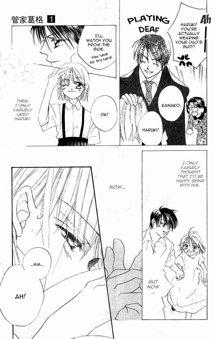 Page 20 Chapter 4.5 Boku wa Ne.