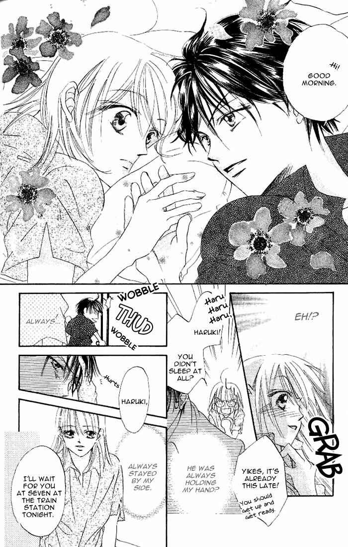 Page 21 Chapter 4.5 Boku wa Ne.