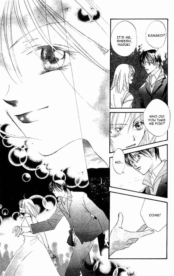 Page 24 Chapter 4.5 Boku wa Ne.