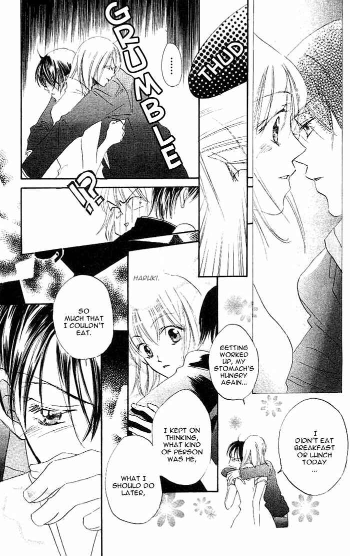 Page 28 Chapter 4.5 Boku wa Ne.