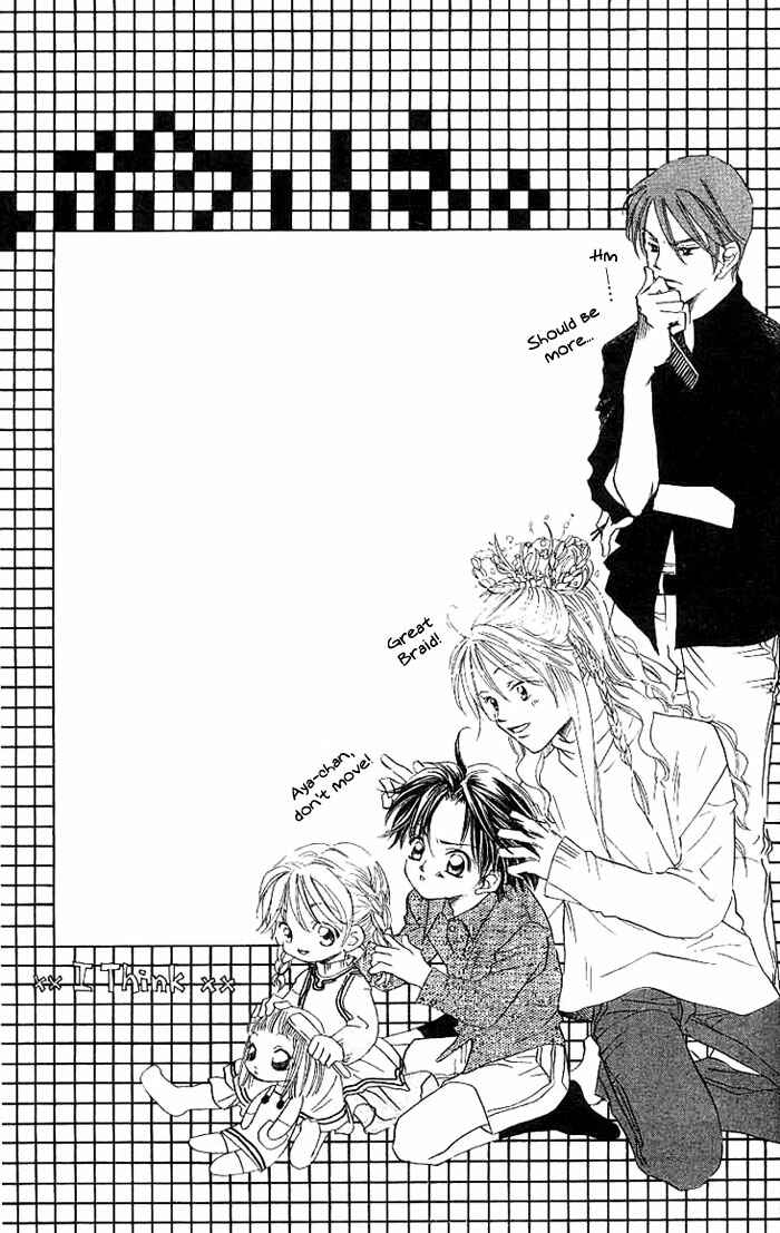 Page 32 Chapter 4.5 Boku wa Ne.