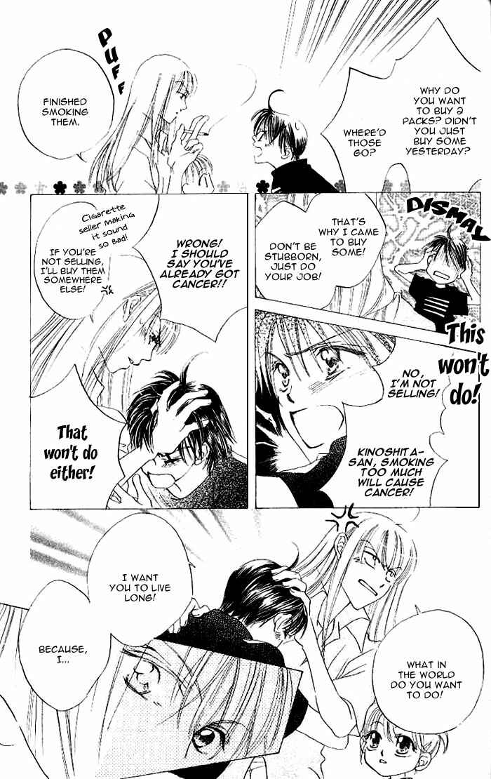Page 8 Chapter 4.5 Boku wa Ne.