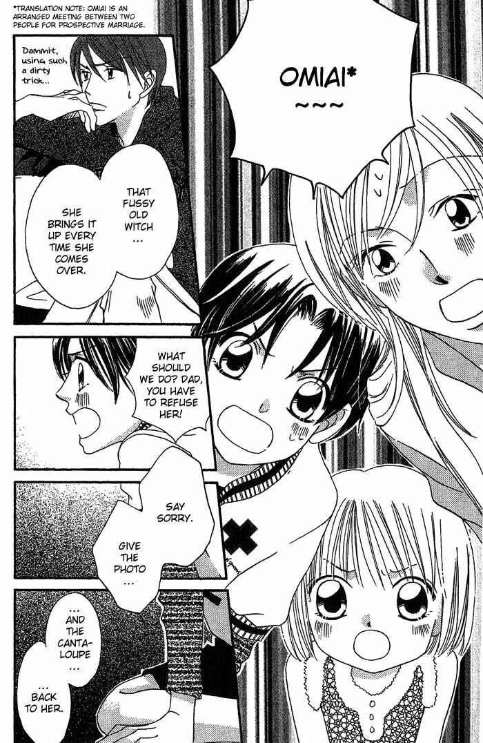 Page 10 Chapter 15 Boku wa Ne.