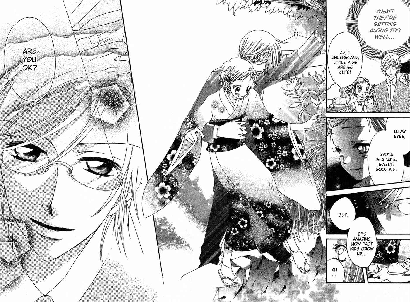Page 20 Chapter 15 Boku wa Ne.