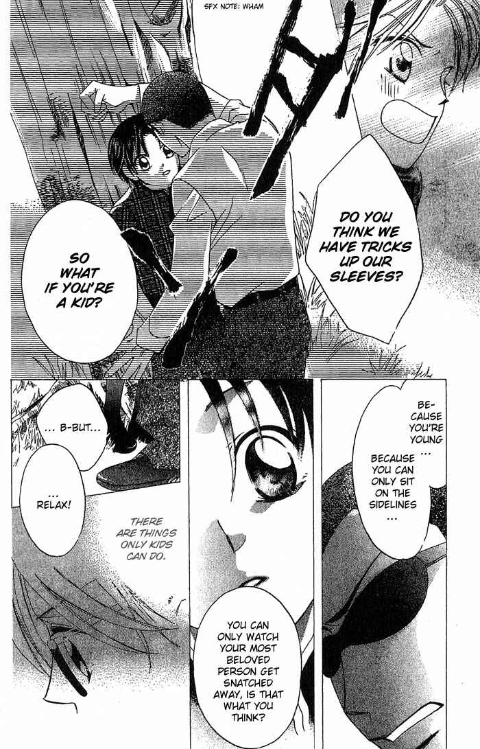 Page 27 Chapter 15 Boku wa Ne.