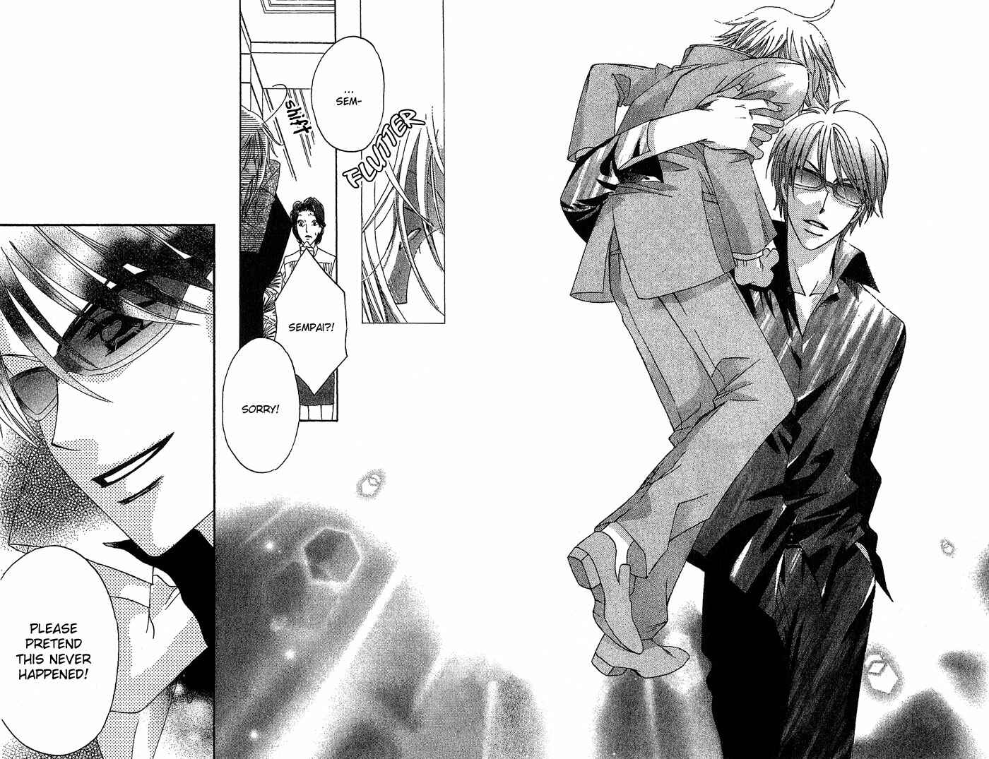 Page 33 Chapter 15 Boku wa Ne.