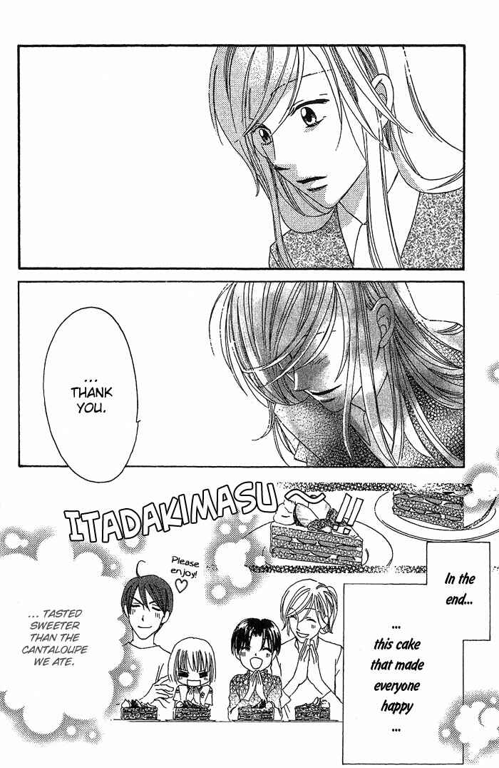 Page 40 Chapter 15 Boku wa Ne.