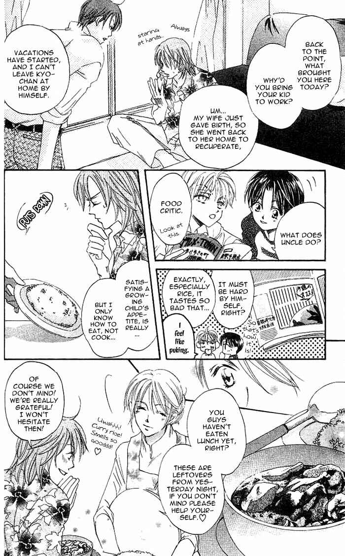 Page 12 Chapter 6 Boku wa Ne.