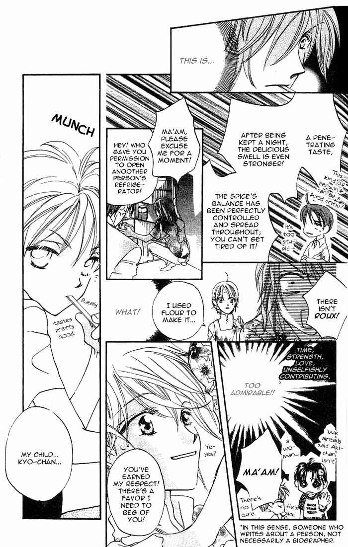 Page 13 Chapter 6 Boku wa Ne.