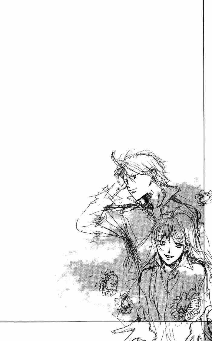 Page 2 Chapter 6 Boku wa Ne.
