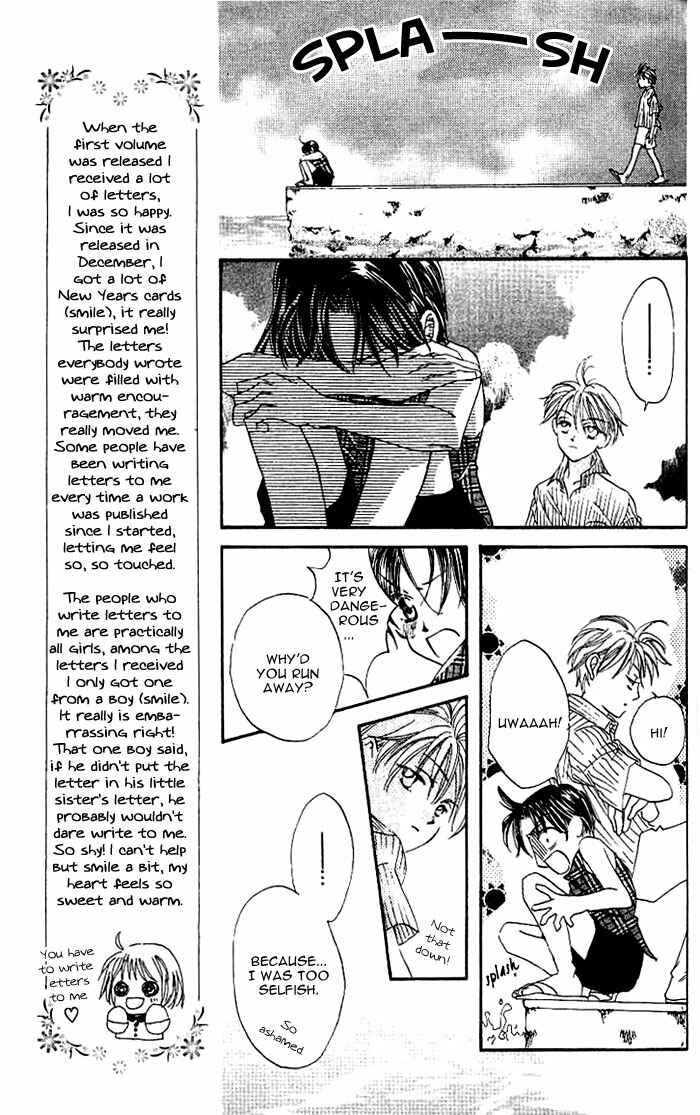 Page 27 Chapter 6 Boku wa Ne.