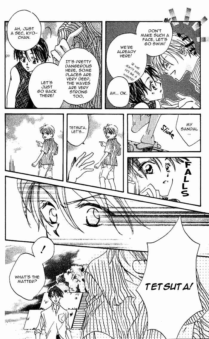 Page 30 Chapter 6 Boku wa Ne.
