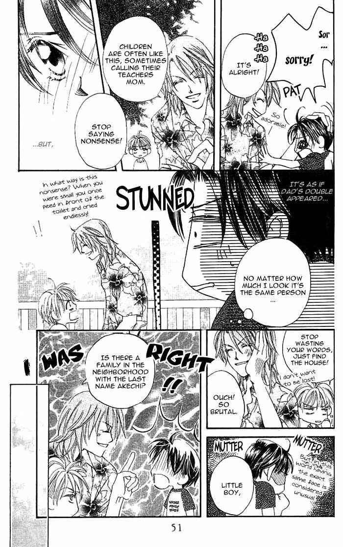 Page 7 Chapter 6 Boku wa Ne.